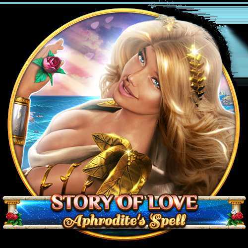 Fifty Shades of Love