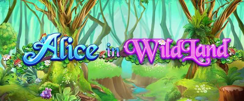 Alice in WildLand