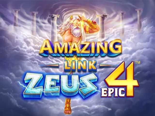 Amazing Link Zeus Epic 4