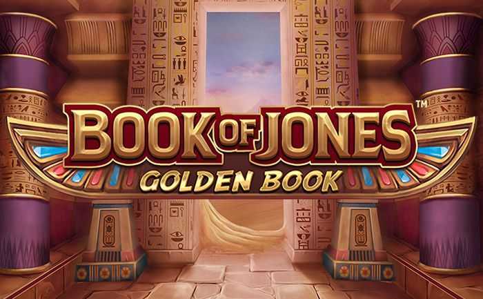 Book of Jones Golden Book