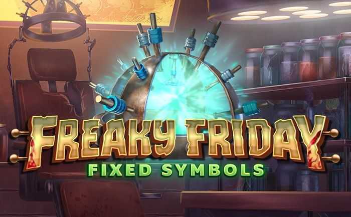 Freaky Friday Fixed Symbols