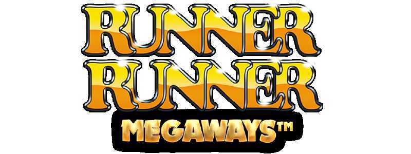 Mega Runner