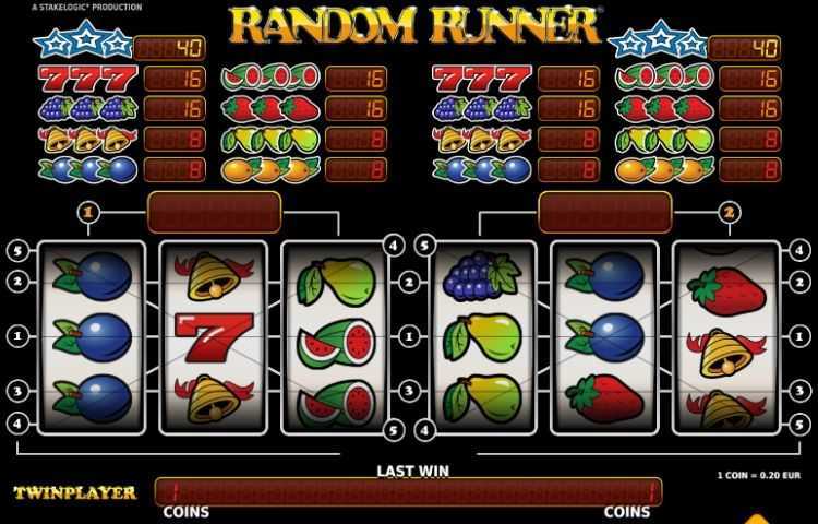 Random Runner