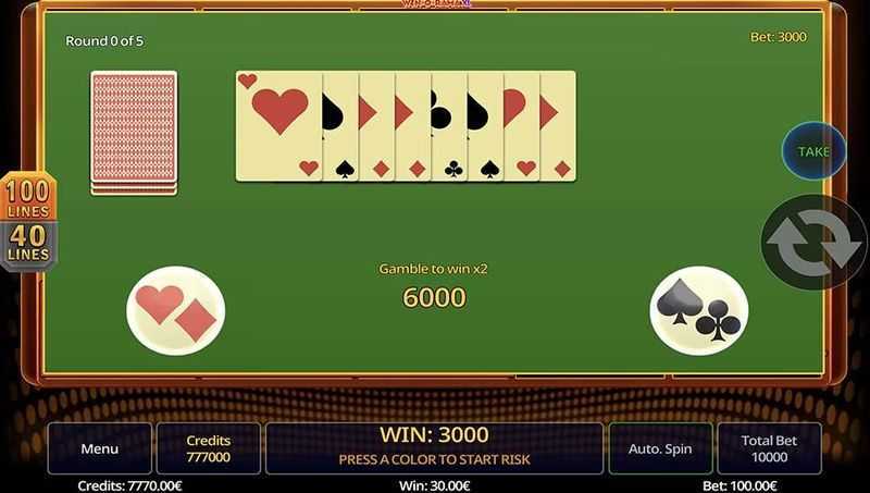 Win-O-Rama XL Extended