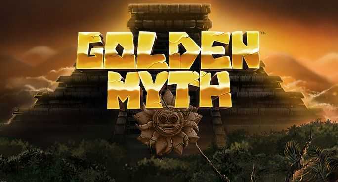 Golden Myth