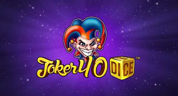 Joker 40