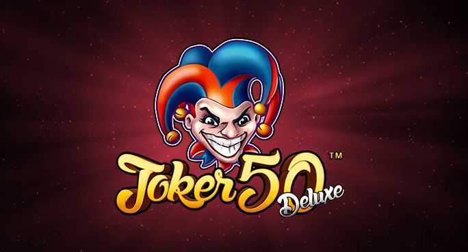 Joker 50 Deluxe
