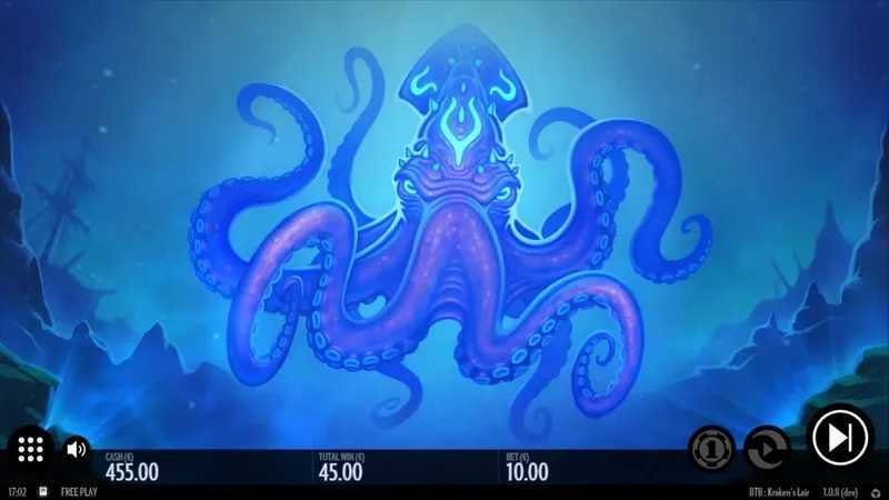 Beat the Beast Krakens Lair