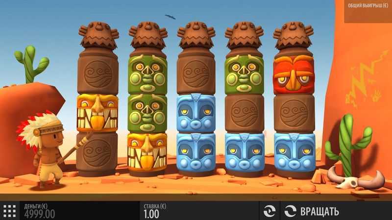 Turning Totems