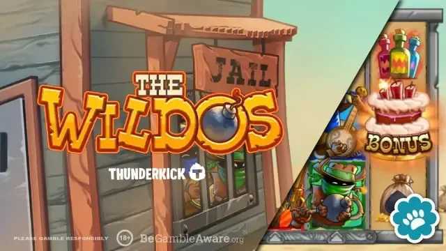 Wildos