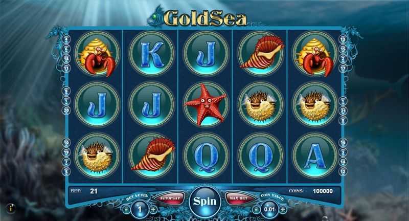 Gold Sea