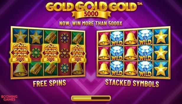 Indian Gold