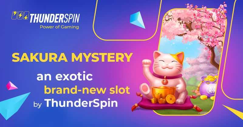 Sakura Mystery