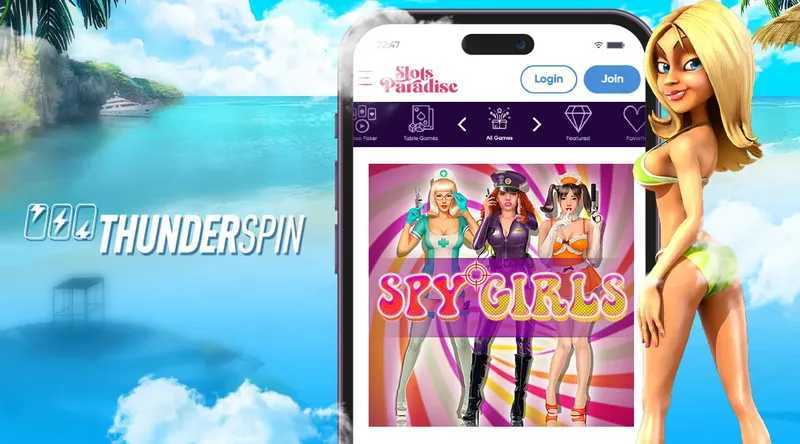 Spy Girls Spy Girls