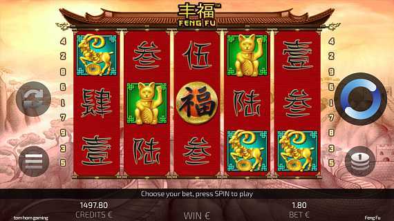 Feng Fu