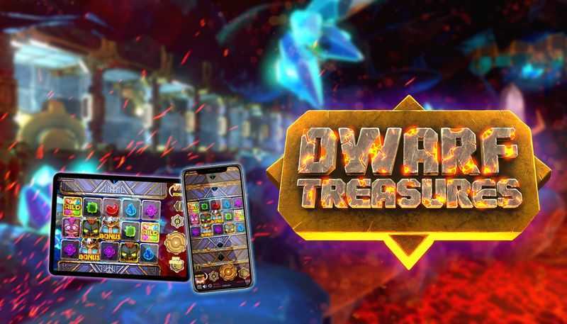 Dwarf Treasures