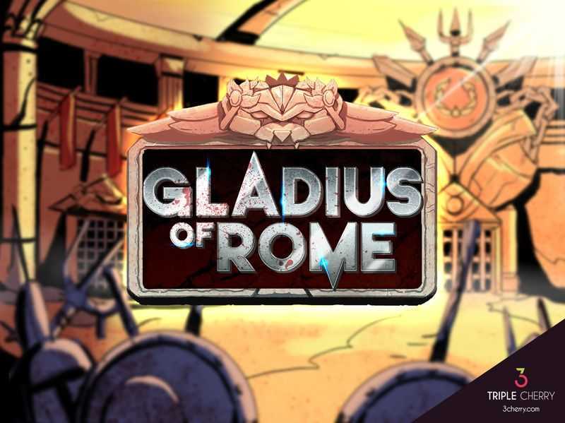 Gladius of Rome