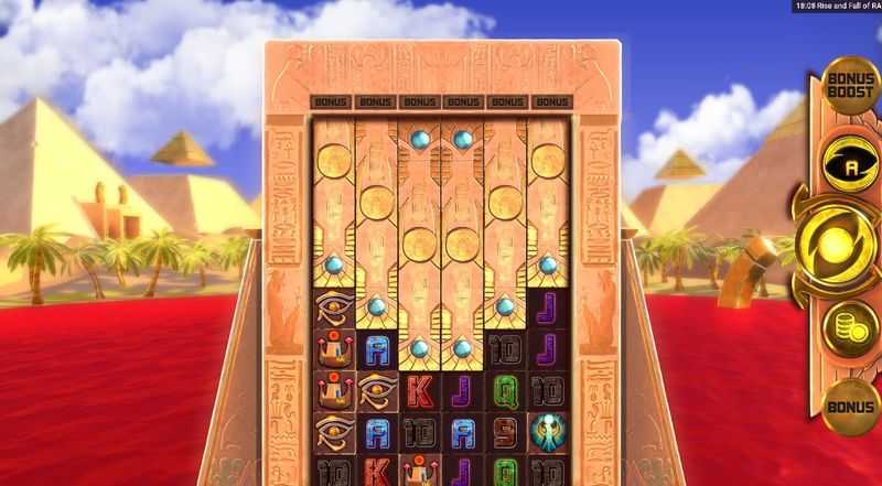 Rise and Fall of Ra