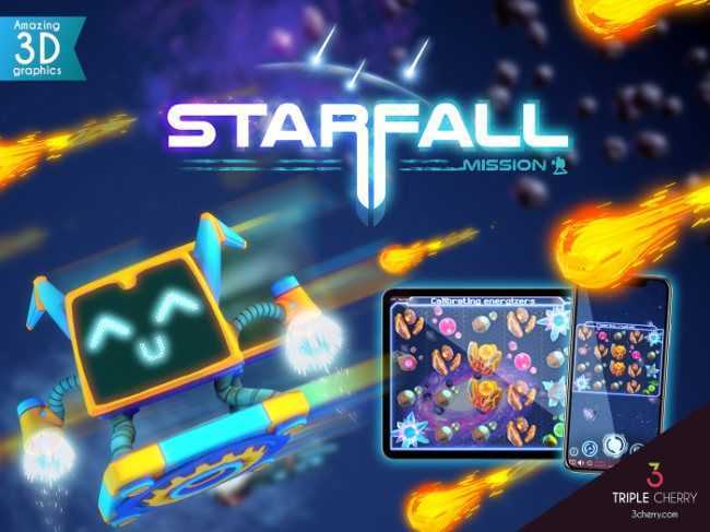 StarFall