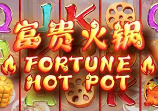 Fortune Hot Pot