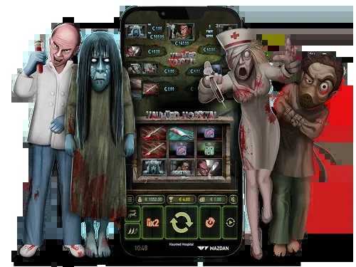 Haunted Hospital