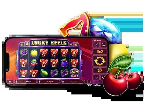 Lucky Reels