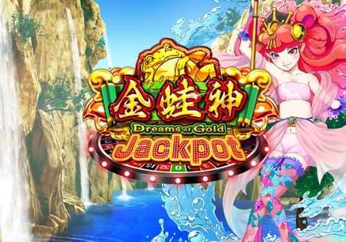 Dreams of Gold Delight