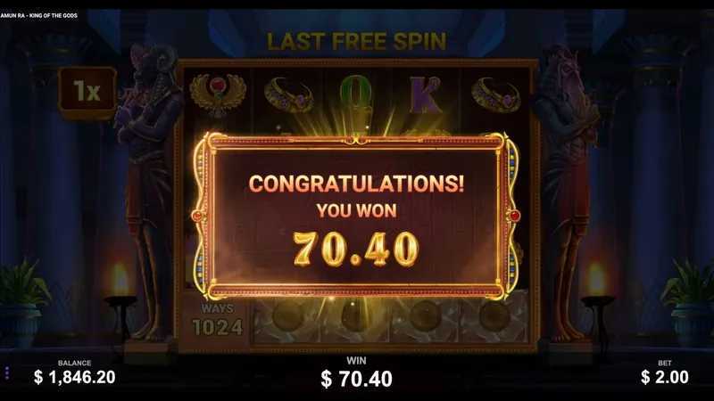 Amun Ra King Of The Gods