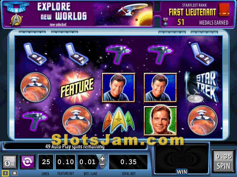 STAR TREK Explore New Worlds