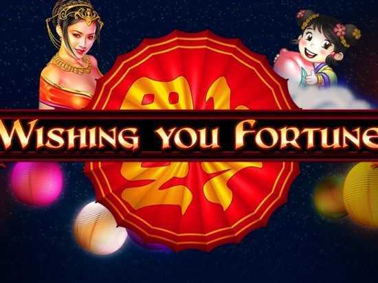 Wishing You Fortune