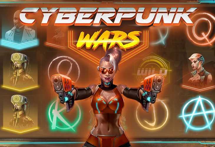 Cyberpunk War