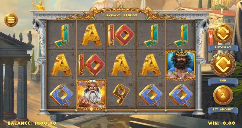 Fury of Zeus