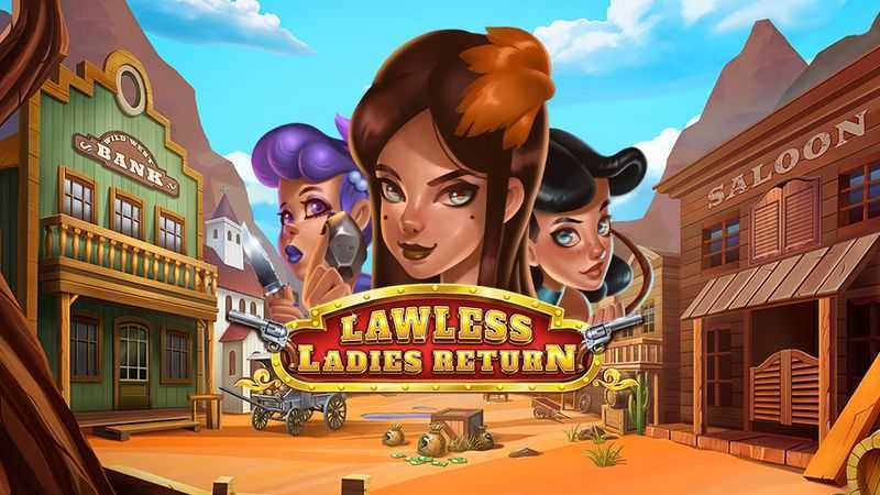 Lawless Ladies