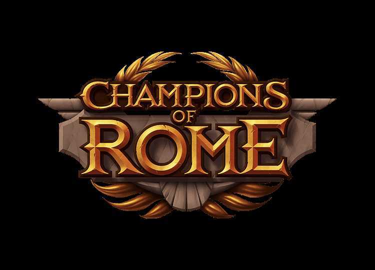 Champions of Rome