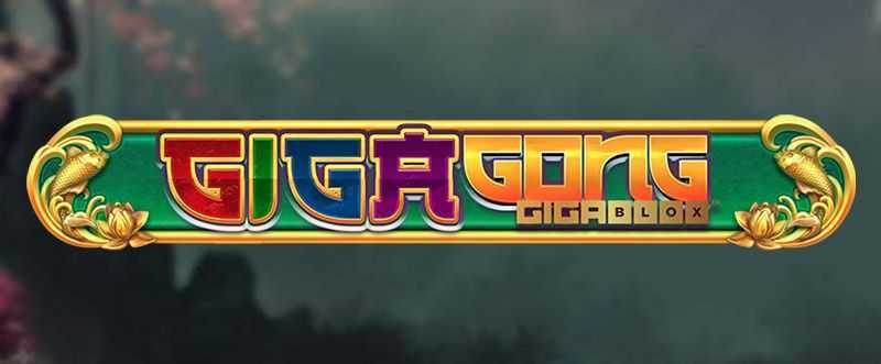 GigaGong GigaBlox