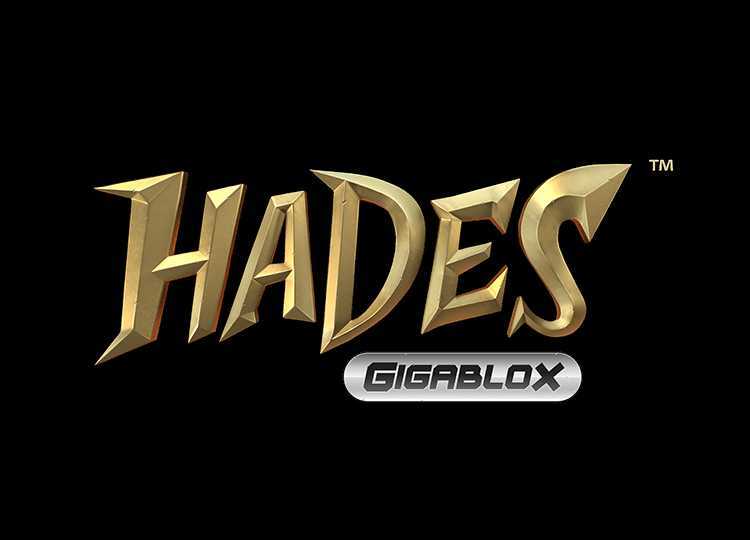 Hades Gigablox