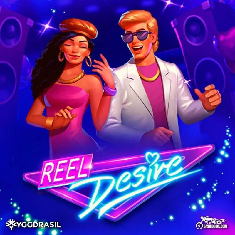 Reel Desire