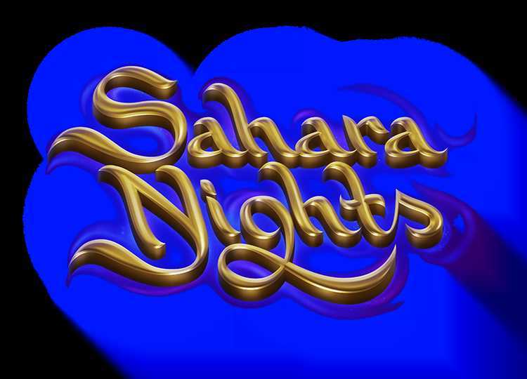 Sahara Nights