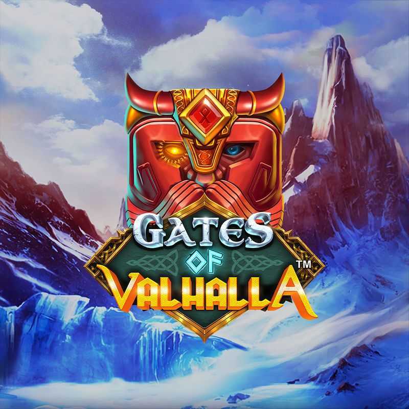 Book of Valhalla