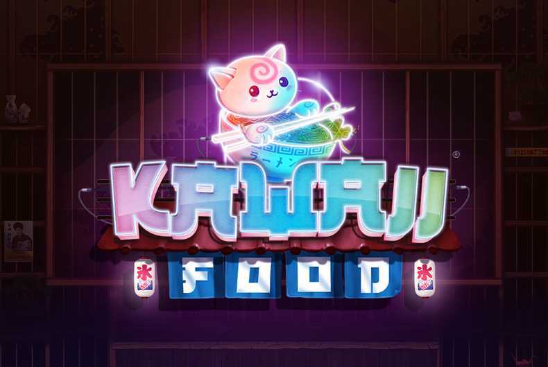 Kawaii Food